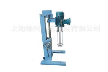 Hand operated lifting emulsifying