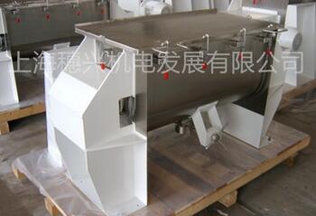 Powder mixer (screw type)